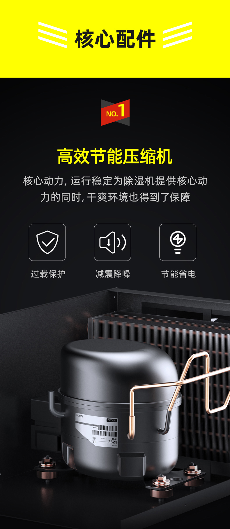 1589875735924728.jpg DXD-826D-6.jpg