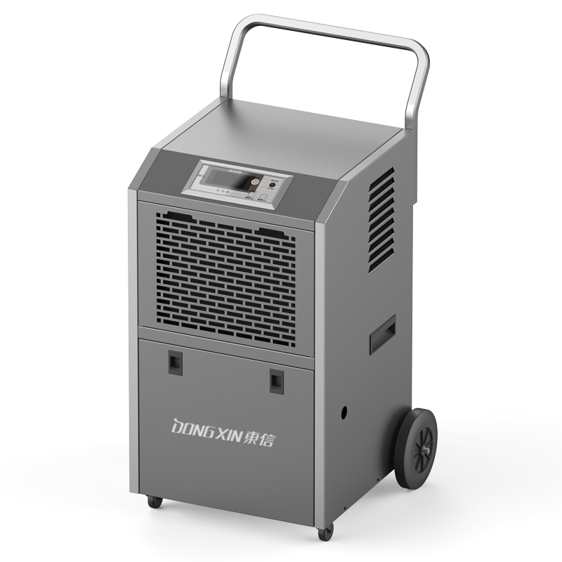 1676009992319041.png 除濕機(jī)1.png